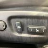 toyota harrier 2014 -TOYOTA--Harrier DBA-ZSU60W--ZSU60-0009447---TOYOTA--Harrier DBA-ZSU60W--ZSU60-0009447- image 5