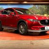 mazda cx-5 2020 -MAZDA--CX-5 6BA-KFEP--KFEP-400312---MAZDA--CX-5 6BA-KFEP--KFEP-400312- image 16