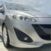 mazda premacy 2010 TE4853 image 24