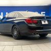 bmw 7-series 2013 -BMW--BMW 7 Series CBA-YG60--WBAYG020X0DW88977---BMW--BMW 7 Series CBA-YG60--WBAYG020X0DW88977- image 20