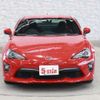 toyota 86 2016 -TOYOTA--86 DBA-ZN6--ZN6-069704---TOYOTA--86 DBA-ZN6--ZN6-069704- image 11