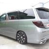 toyota vellfire 2014 -TOYOTA 【名変中 】--Vellfire GGH20W--8095456---TOYOTA 【名変中 】--Vellfire GGH20W--8095456- image 29