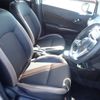 nissan note 2017 -NISSAN--Note DAA-HE12--HE12-125946---NISSAN--Note DAA-HE12--HE12-125946- image 23