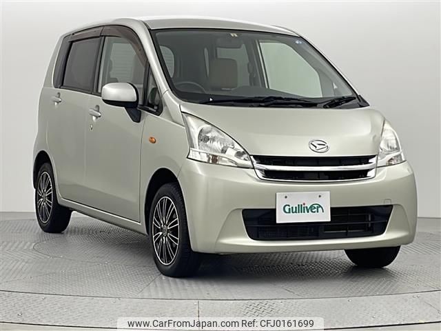 daihatsu move 2011 -DAIHATSU--Move DBA-LA100S--LA100S-0050392---DAIHATSU--Move DBA-LA100S--LA100S-0050392- image 1