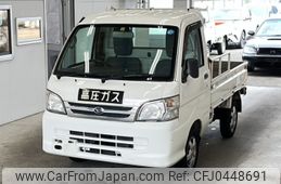 daihatsu hijet-truck 2014 -DAIHATSU--Hijet Truck S201P-0125709---DAIHATSU--Hijet Truck S201P-0125709-