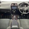 nissan note 2017 -NISSAN--Note DAA-HE12--HE12-080635---NISSAN--Note DAA-HE12--HE12-080635- image 16