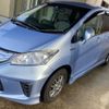 honda freed 2014 -HONDA--Freed DAA-GP3--GP3-1122598---HONDA--Freed DAA-GP3--GP3-1122598- image 1