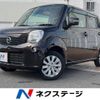 nissan moco 2014 -NISSAN--Moco DBA-MG33S--MG33S-679000---NISSAN--Moco DBA-MG33S--MG33S-679000- image 1