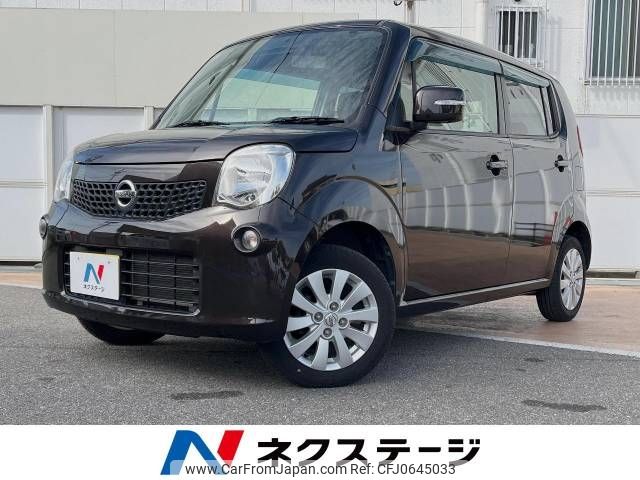 nissan moco 2014 -NISSAN--Moco DBA-MG33S--MG33S-679000---NISSAN--Moco DBA-MG33S--MG33S-679000- image 1