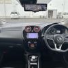 nissan note 2019 -NISSAN--Note DAA-HE12--HE12-295323---NISSAN--Note DAA-HE12--HE12-295323- image 16