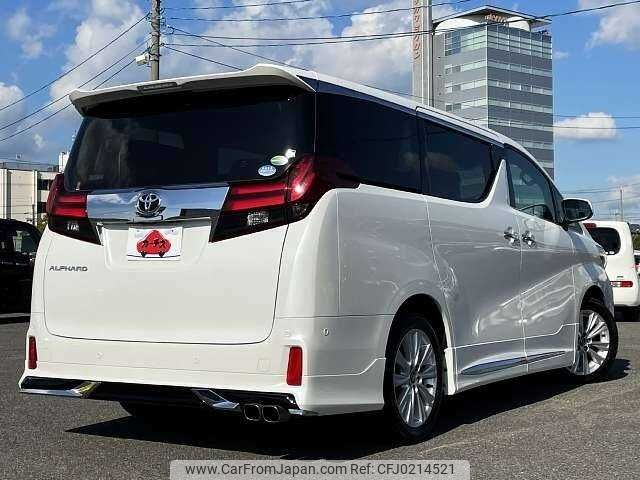 toyota alphard 2016 504928-924199 image 2