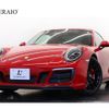 porsche 911 2017 -PORSCHE--Porsche 911 ABA-991J1--WP0ZZZ99ZJS111938---PORSCHE--Porsche 911 ABA-991J1--WP0ZZZ99ZJS111938- image 1