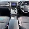 toyota alphard 2014 -TOYOTA--Alphard DAA-ATH20W--ATH20-8039826---TOYOTA--Alphard DAA-ATH20W--ATH20-8039826- image 2