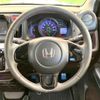 honda n-wgn 2014 -HONDA--N WGN DBA-JH1--JH1-1117813---HONDA--N WGN DBA-JH1--JH1-1117813- image 12