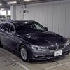 bmw 3-series 2017 -BMW--BMW 3 Series WBA8K12070A032161---BMW--BMW 3 Series WBA8K12070A032161- image 1