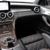 mercedes-benz amg 2015 -MERCEDES-BENZ--AMG CBA-205087--WDD2050871F185076---MERCEDES-BENZ--AMG CBA-205087--WDD2050871F185076- image 24