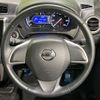 nissan dayz 2017 CFJ8025196 image 11
