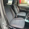 toyota voxy 2019 -TOYOTA 【名古屋 508ﾊ8350】--Voxy DBA-ZRR80Gｶｲ--ZRR80-0481673---TOYOTA 【名古屋 508ﾊ8350】--Voxy DBA-ZRR80Gｶｲ--ZRR80-0481673- image 23
