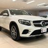 mercedes-benz glc-class 2018 quick_quick_253305C_WDC2533052F488755 image 6