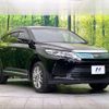 toyota harrier 2018 CFJ1652916 image 16