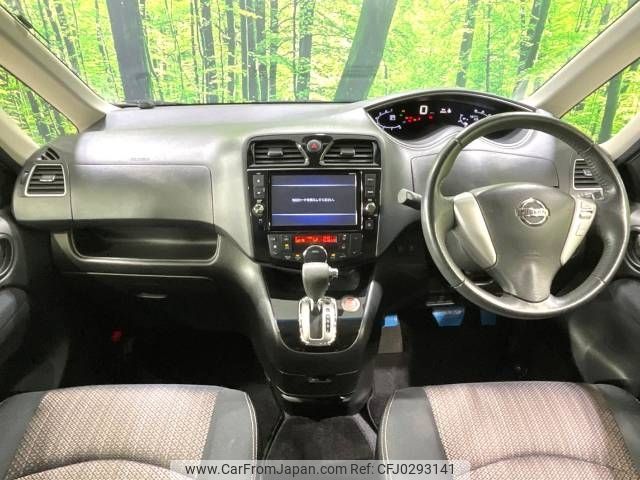 nissan serena 2014 -NISSAN--Serena DAA-HFC26--HFC26-247582---NISSAN--Serena DAA-HFC26--HFC26-247582- image 2