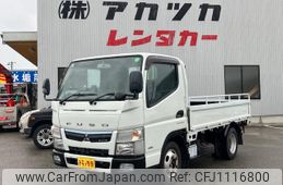 mitsubishi-fuso canter 2019 GOO_NET_EXCHANGE_1230445A30250502W002