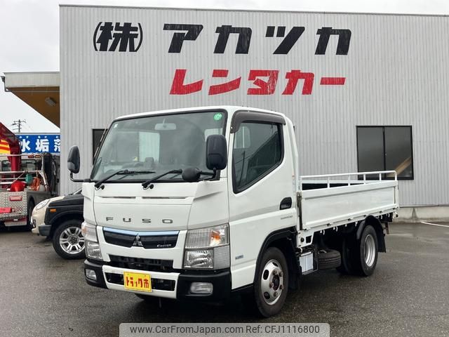 mitsubishi-fuso canter 2019 GOO_NET_EXCHANGE_1230445A30250502W002 image 1