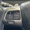 toyota voxy 2013 CFJ1526273 image 23