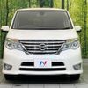 nissan serena 2015 quick_quick_HFC26_HFC26-246679 image 16