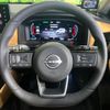 nissan x-trail 2023 CFJ1635594 image 11