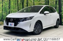 nissan note 2023 -NISSAN--Note 6AA-E13--E13-223551---NISSAN--Note 6AA-E13--E13-223551-