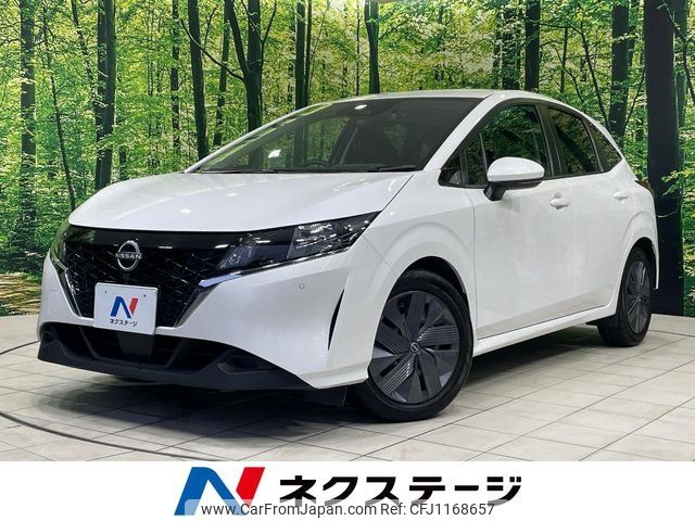 nissan note 2023 -NISSAN--Note 6AA-E13--E13-223551---NISSAN--Note 6AA-E13--E13-223551- image 1