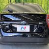 toyota prius 2016 CFJ1713046 image 16