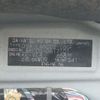 daihatsu tanto 2018 -DAIHATSU 【豊田 580ﾇ6275】--Tanto DBA-LA600S--LA600S-0617101---DAIHATSU 【豊田 580ﾇ6275】--Tanto DBA-LA600S--LA600S-0617101- image 9