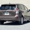 toyota prius-α 2016 -TOYOTA--Prius α DAA-ZVW41W--ZVW41-0036130---TOYOTA--Prius α DAA-ZVW41W--ZVW41-0036130- image 23