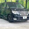 nissan serena 2014 -NISSAN--Serena DAA-HFC26--HFC26-231760---NISSAN--Serena DAA-HFC26--HFC26-231760- image 14