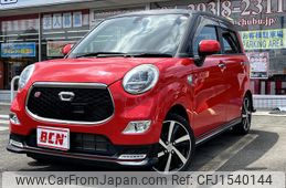 daihatsu cast 2016 CFJ1540144