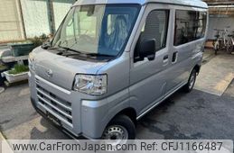 daihatsu hijet-van 2025 -DAIHATSU 【大阪 480ﾓ 632】--Hijet Van 3BD-S700V--S700V-0152814---DAIHATSU 【大阪 480ﾓ 632】--Hijet Van 3BD-S700V--S700V-0152814-