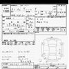 toyota vitz 2018 -TOYOTA--Vitz KSP130-2224491---TOYOTA--Vitz KSP130-2224491- image 3