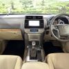 toyota land-cruiser-prado 2023 -TOYOTA--Land Cruiser Prado 3BA-TRJ150W--TRJ150-0174664---TOYOTA--Land Cruiser Prado 3BA-TRJ150W--TRJ150-0174664- image 2