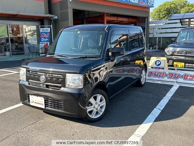 daihatsu move-conte 2014 -DAIHATSU 【名変中 】--Move Conte L575S--0200480---DAIHATSU 【名変中 】--Move Conte L575S--0200480- image 1