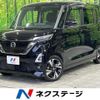 nissan roox 2022 quick_quick_B45A_B45A-0340781 image 1
