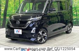 nissan roox 2022 quick_quick_B45A_B45A-0340781