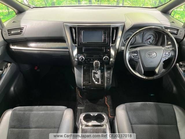 toyota alphard 2017 -TOYOTA--Alphard DBA-AGH30W--AGH30-0146333---TOYOTA--Alphard DBA-AGH30W--AGH30-0146333- image 2