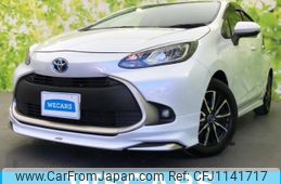 toyota aqua 2021 quick_quick_6AA-MXPK11_MXPK11-2033178