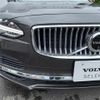 volvo v90 2022 quick_quick_PB420P2A_YV1PWH6MDN1181237 image 19