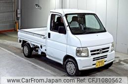 honda acty-truck 2001 -HONDA 【愛媛 480ね171】--Acty Truck HA7-1203436---HONDA 【愛媛 480ね171】--Acty Truck HA7-1203436-