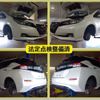 nissan leaf 2019 -NISSAN--Leaf ZAA-ZE1--ZE1-059464---NISSAN--Leaf ZAA-ZE1--ZE1-059464- image 6