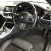 bmw 4-series 2023 -BMW--BMW 4 Series 3DA-32AX20--WBA32AX000FP19505---BMW--BMW 4 Series 3DA-32AX20--WBA32AX000FP19505- image 9