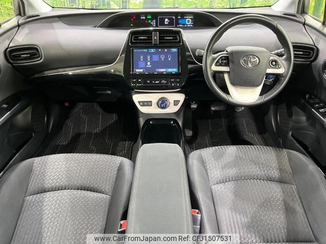 toyota prius 2018 CFJ1507531 image 2